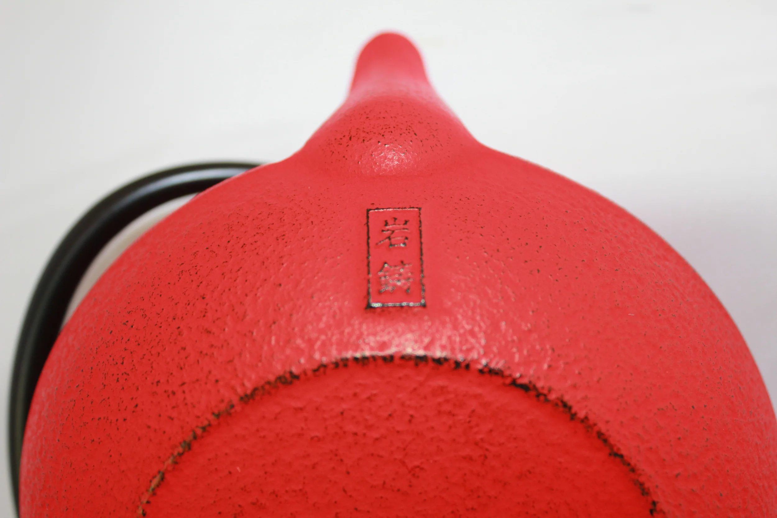 IWACHU Cast Iron Teapot ARARE