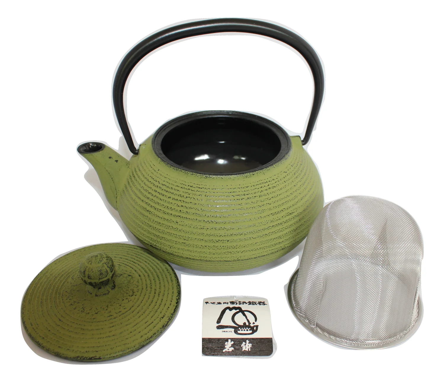 IBILI Sana Cast Iron Teapot - 600 Ml (0.6L) Capacity, Enamel Interior, With Stainless Steel Filter, Multicolored