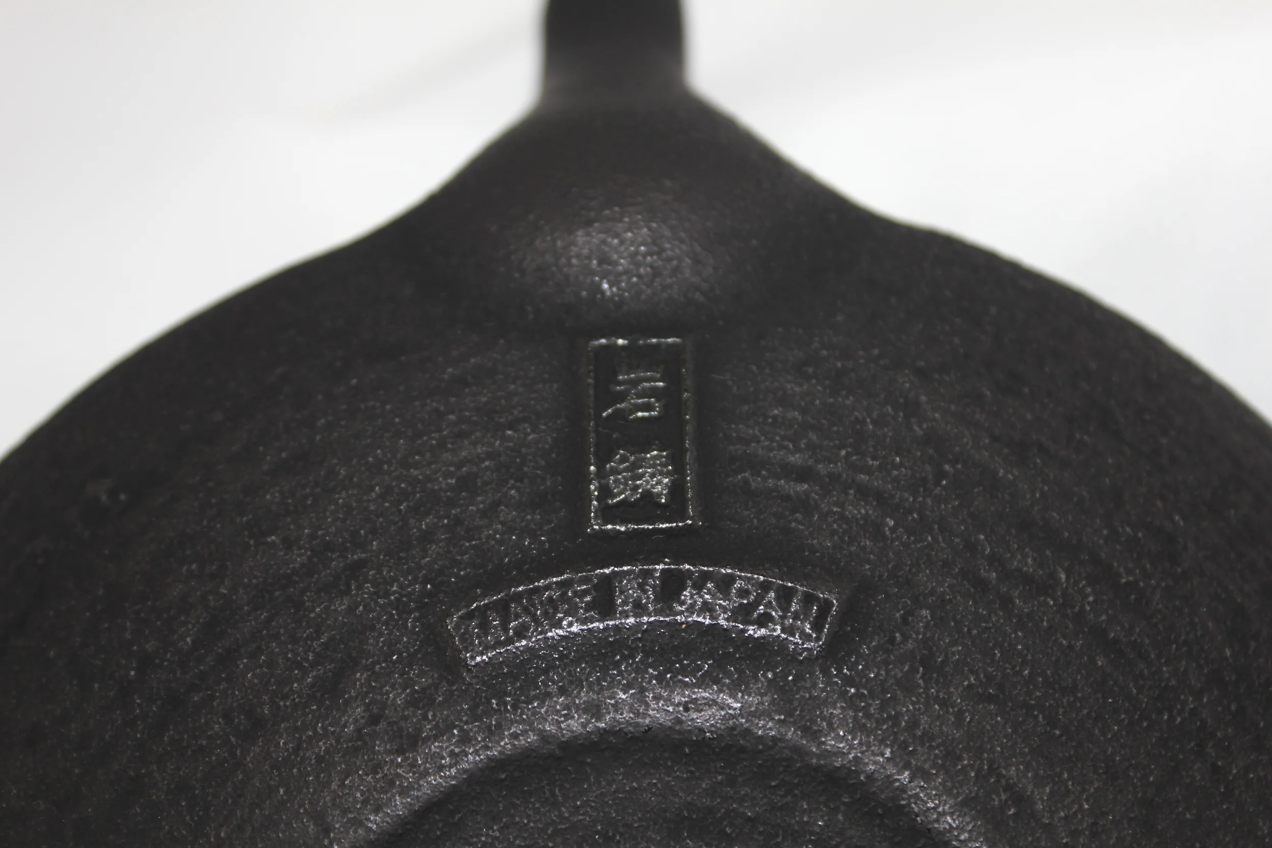 IWACHU Cast Iron Teapot LOGO