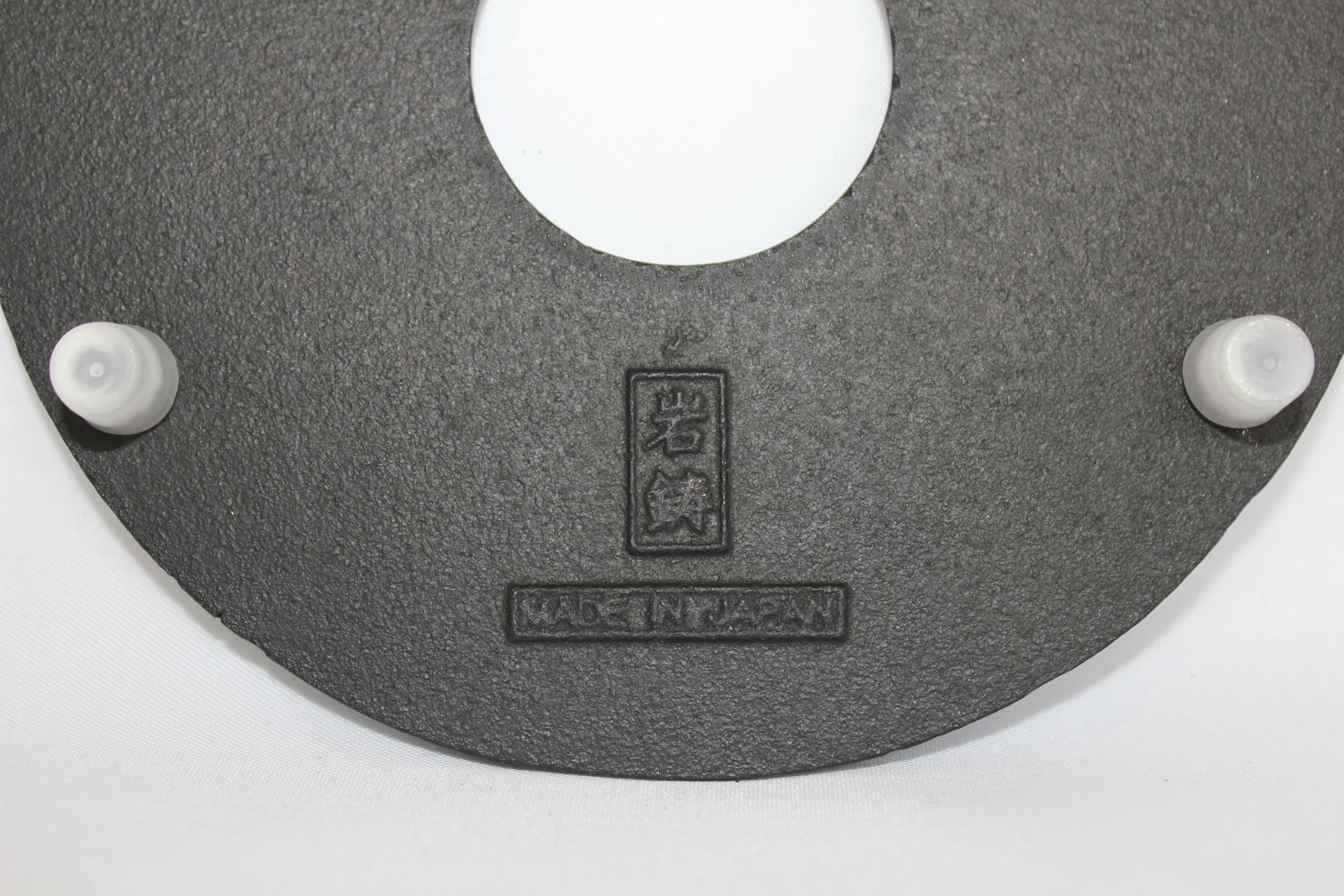 IWACHU Cast Iron Trivet LOGO