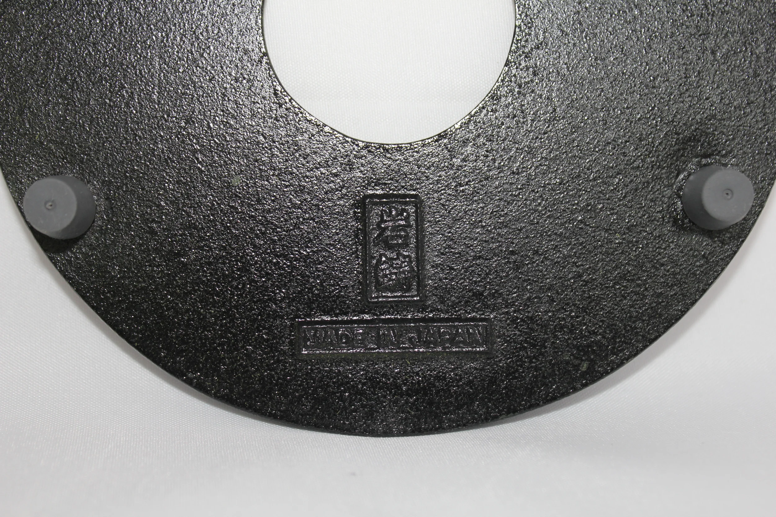 IWACHU Cast Iron Trivet LOGO