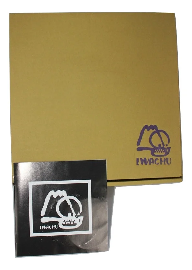 IWACHU BOX