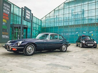 The E-type is one of three originally owned by Manchester United star player George Best.