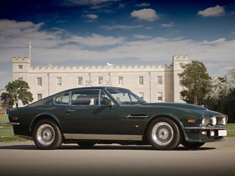 Last ever Aston Martin V8 Vantage up for sale