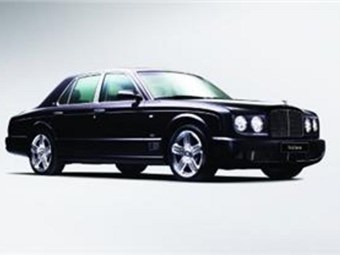 Terry Wogan''s Bentley set for auction sale