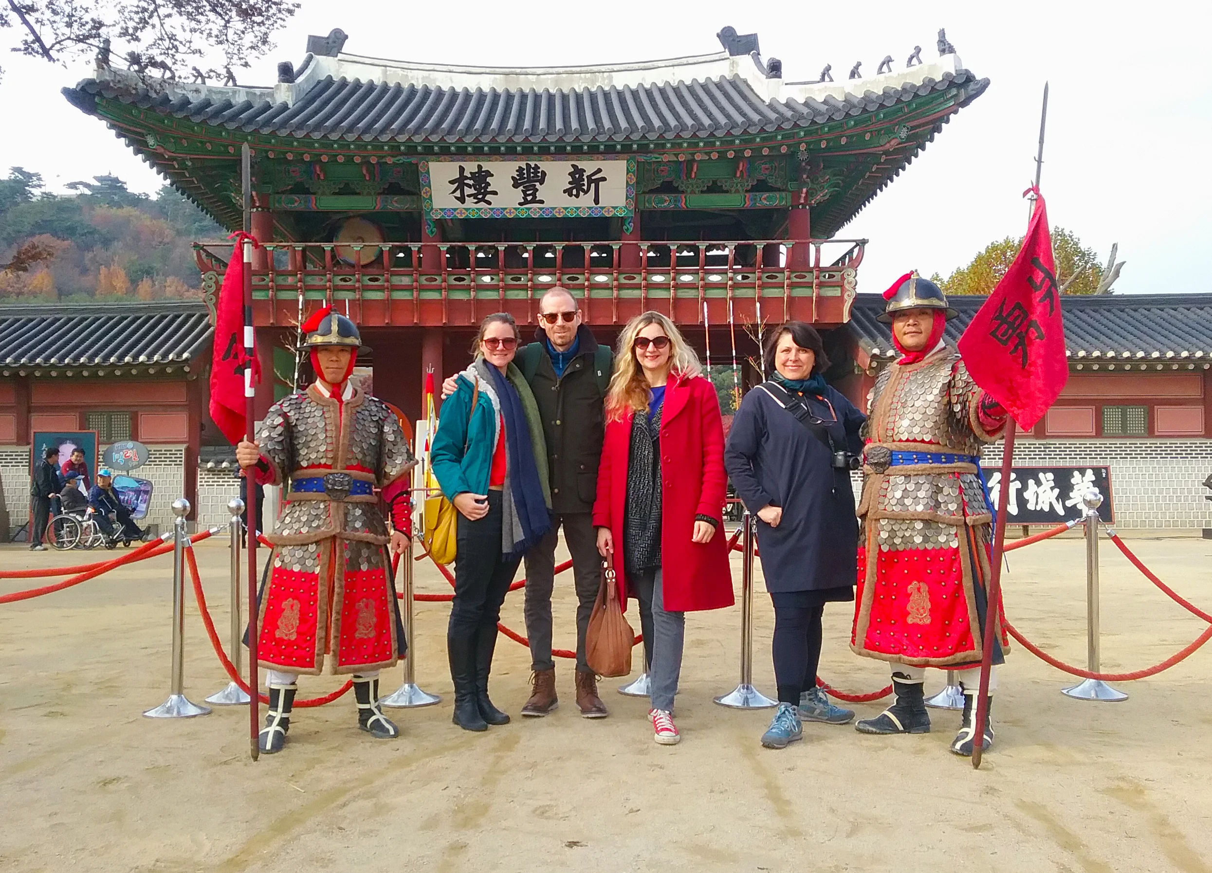 UKYA South Korea Diaries