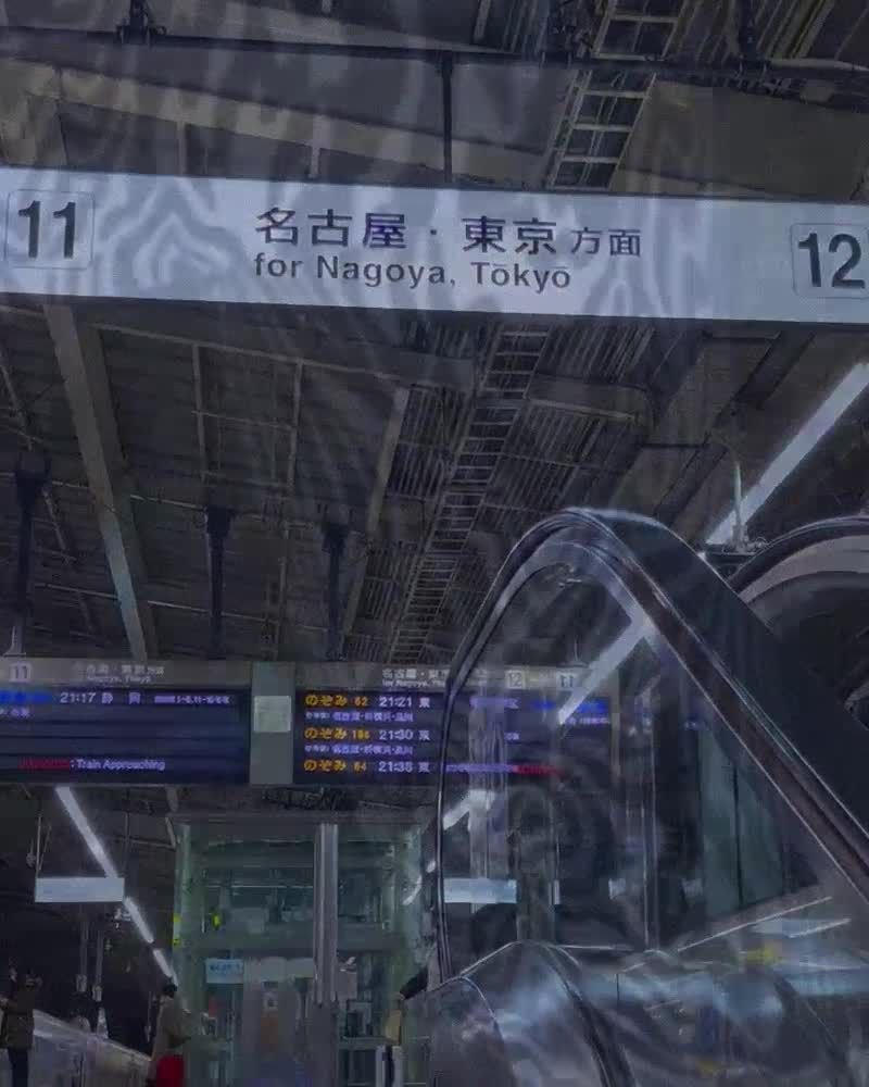 MOTHER DENIM TOKYO CAMPAIGN BY PETER GOLDMAN 