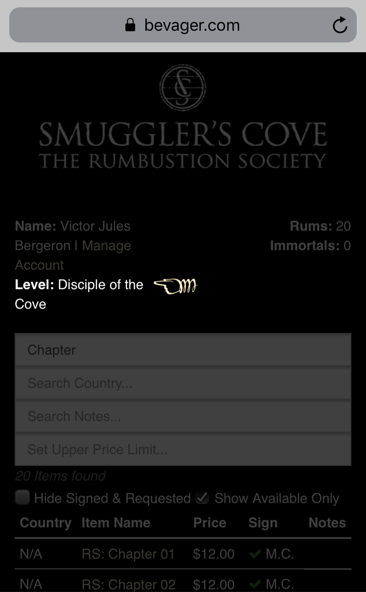 Rumbustion-FAQ-Level-Change.gif