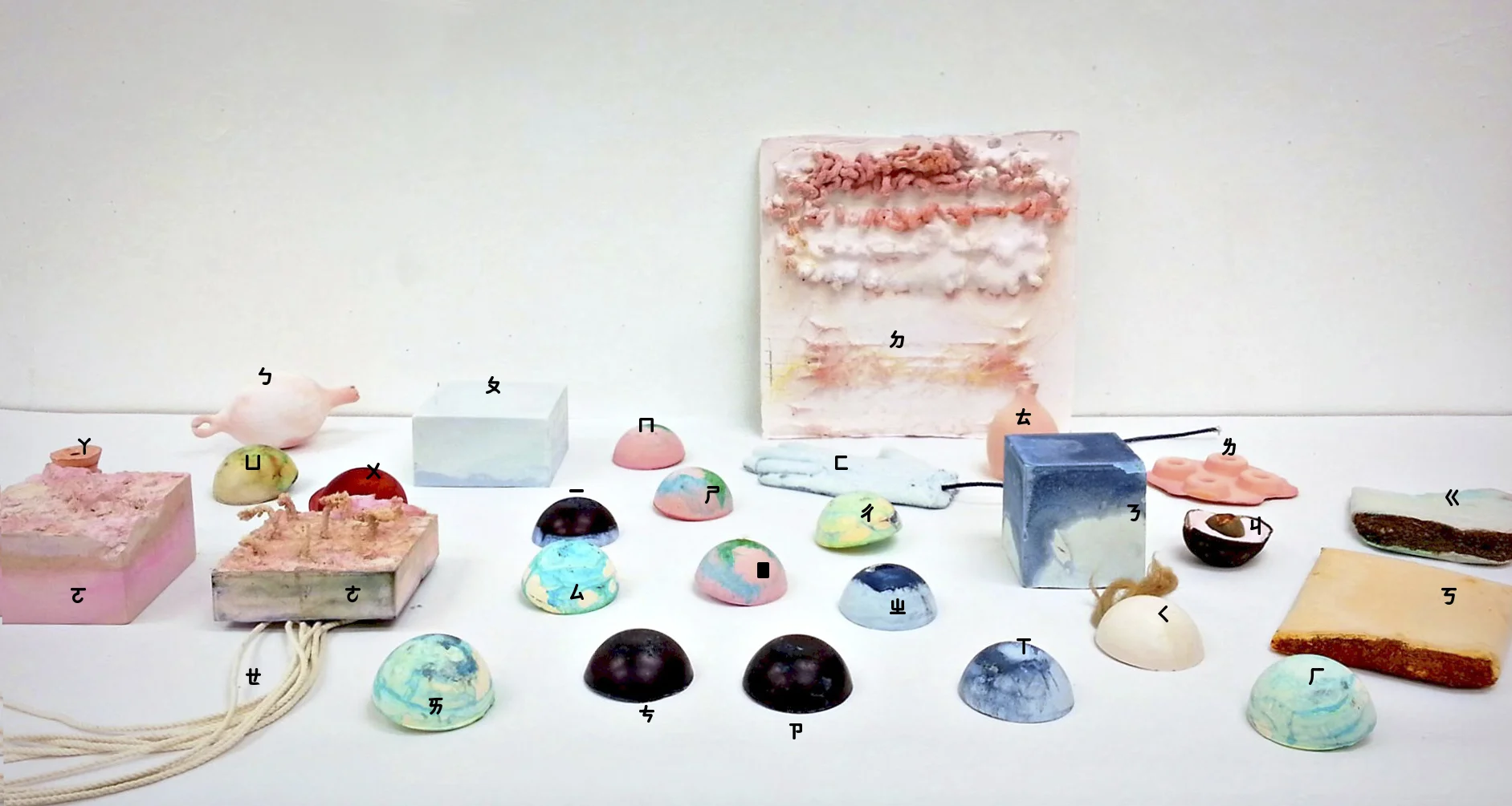 Cathy Hsiao, Bopomofo Score Key (Songbook for Sculpture), studio view, Concrete, recycled textile dyes, Dimensions variable, 2017