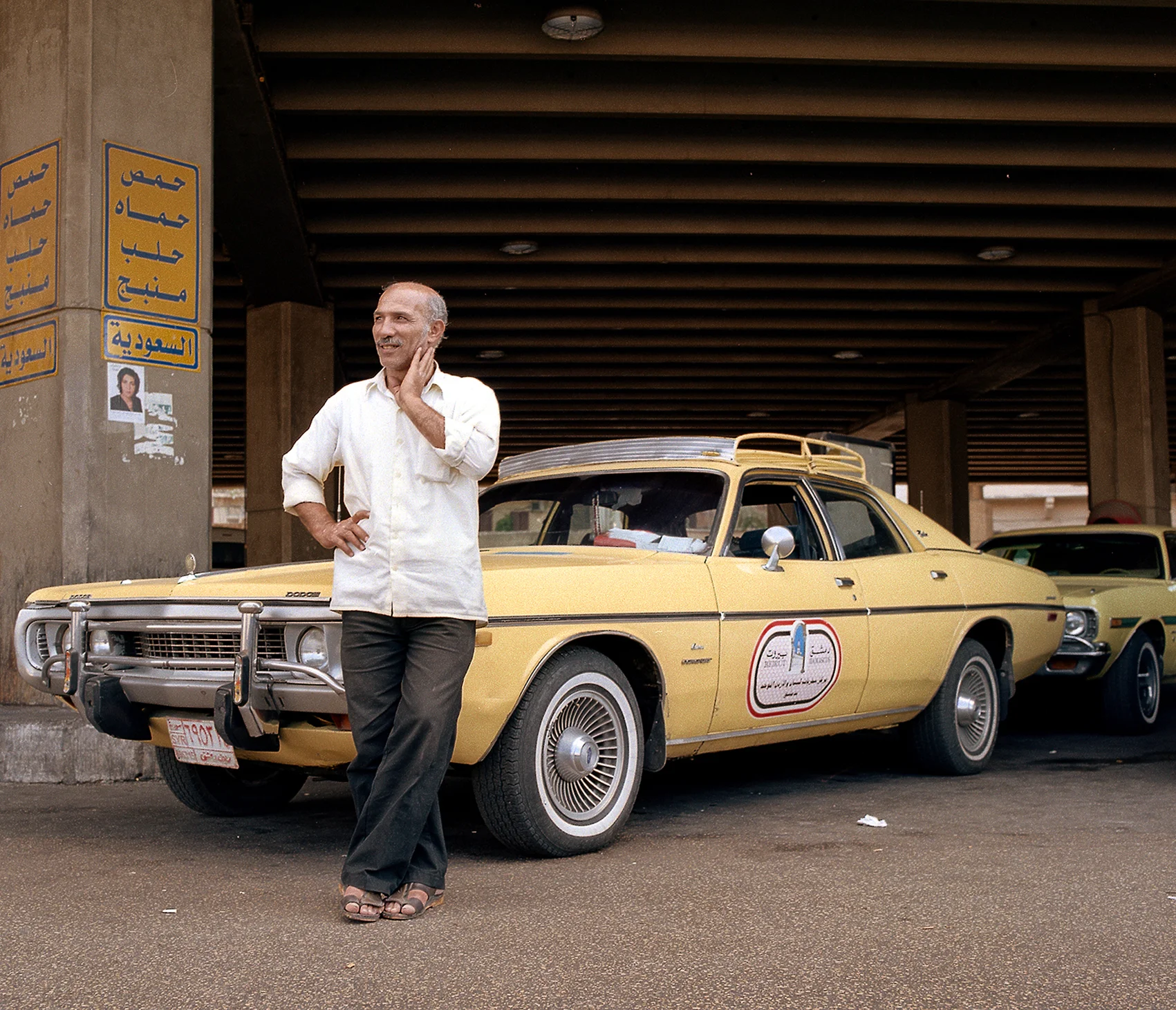 Long distance Taxi driver, Beirut, Lebanon