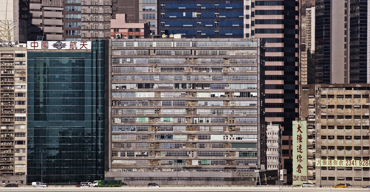 Kwun Tong district, Kowloon, Hong Kong