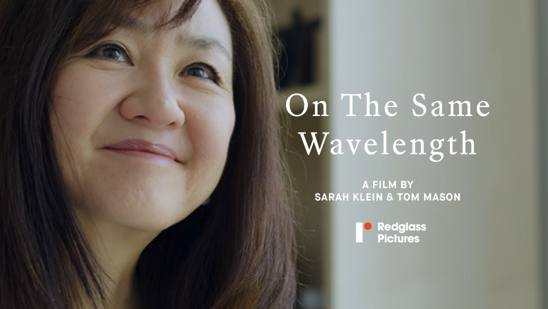 On The Same Wavelength debuts for Alzheimer Awareness Month