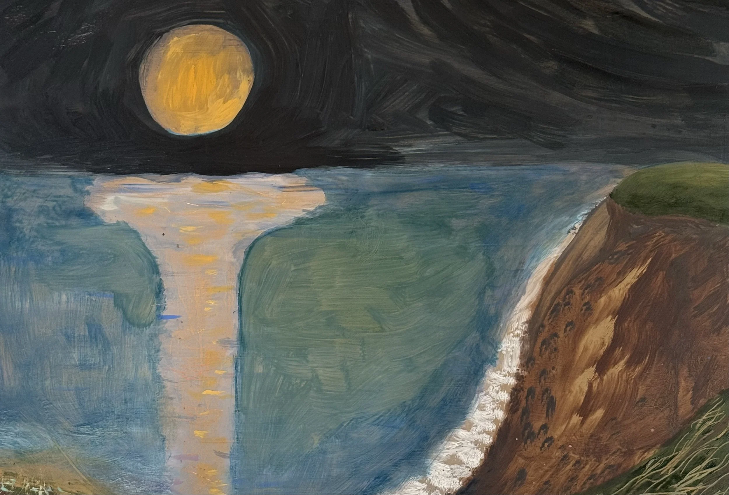From a Cliff I Guess (2026)