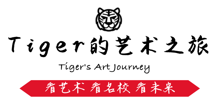 Tiger's Art Journey