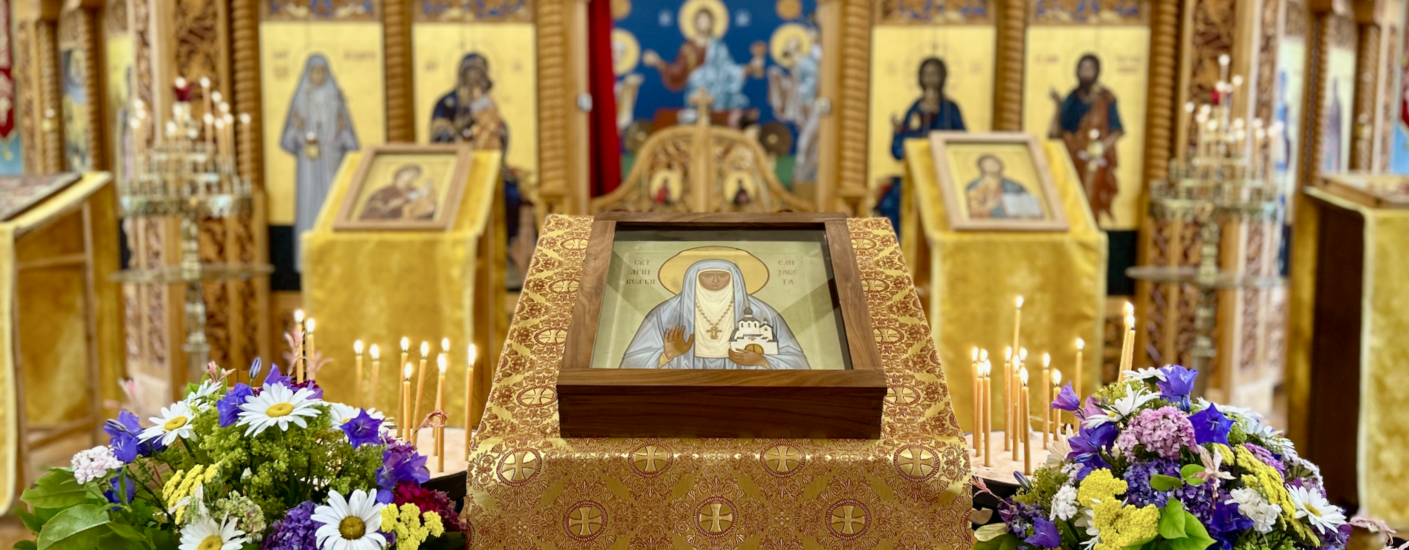 Screen Shot 2023-06-25 at 2.14.41 PM.png