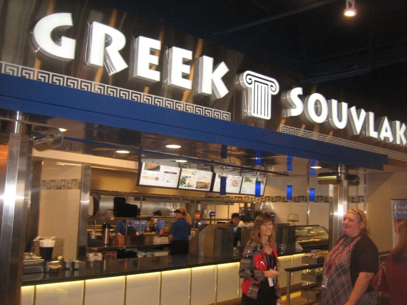 greek-souvlaki.jpg