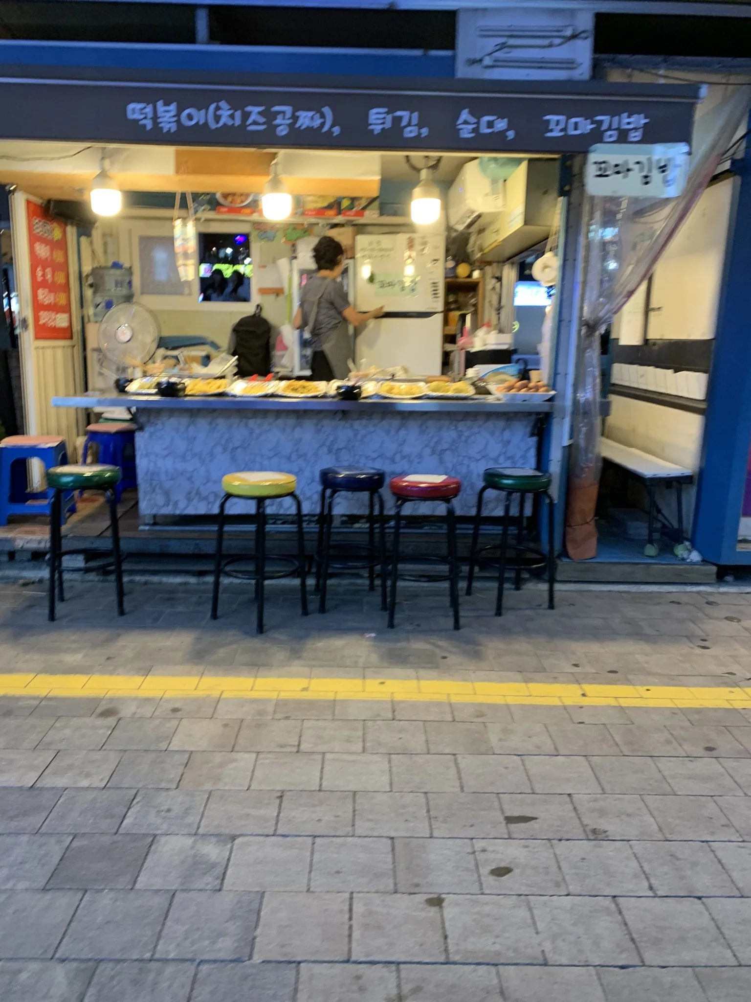 IMG_5449.JPEG