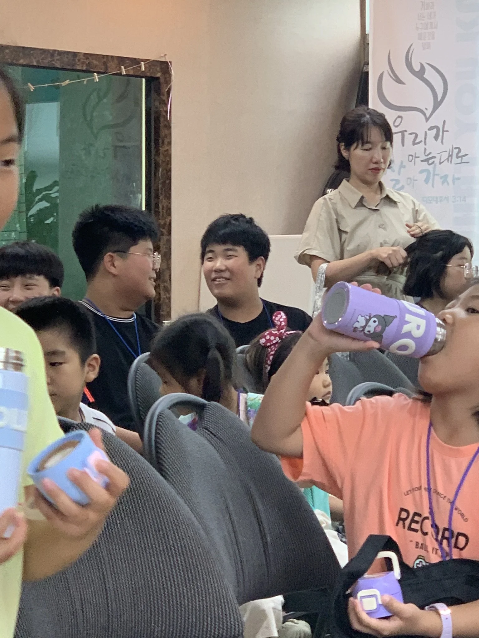 IMG_5145.JPEG