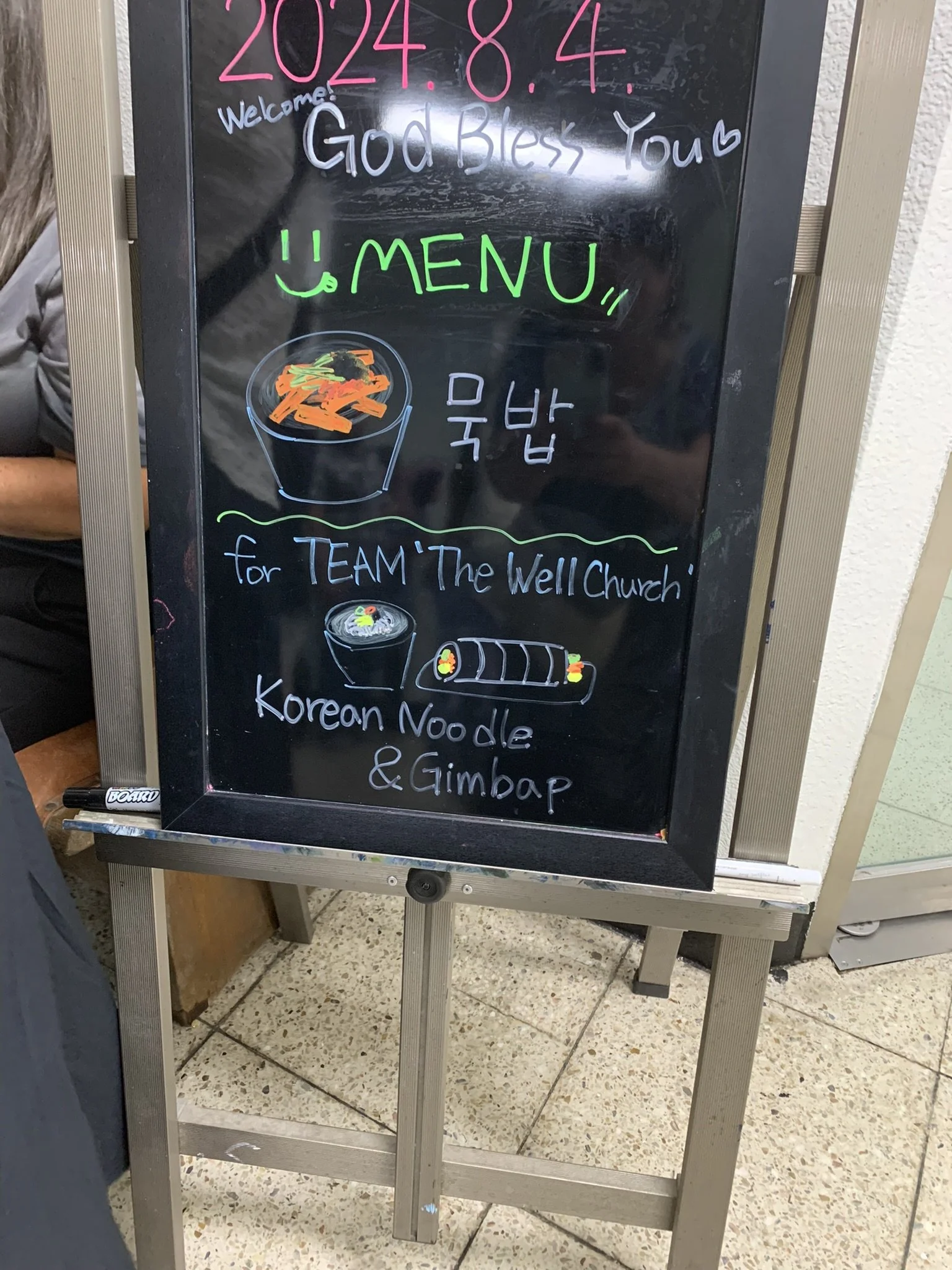 IMG_4802.JPEG