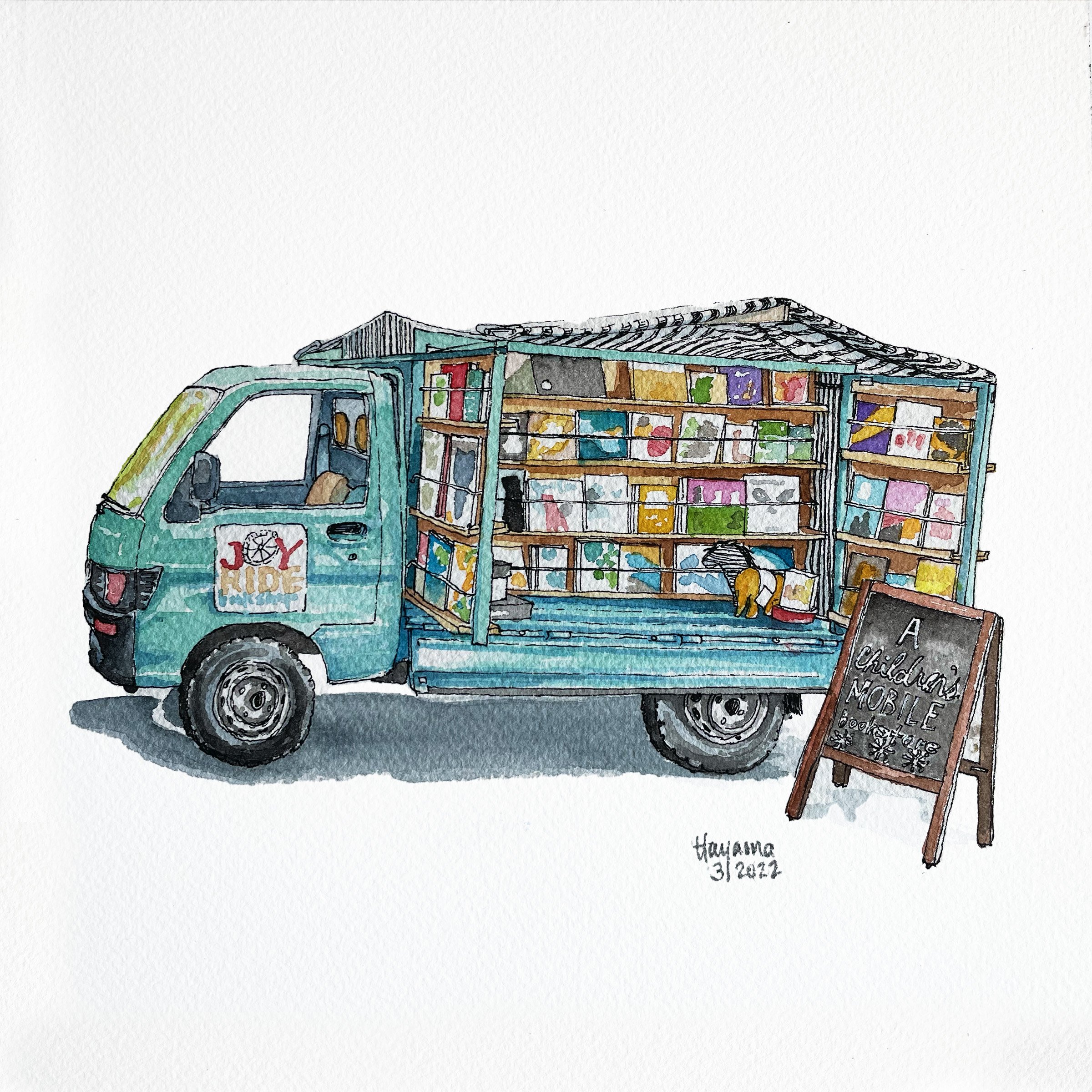 Joyride Bookshop, San Diego CA