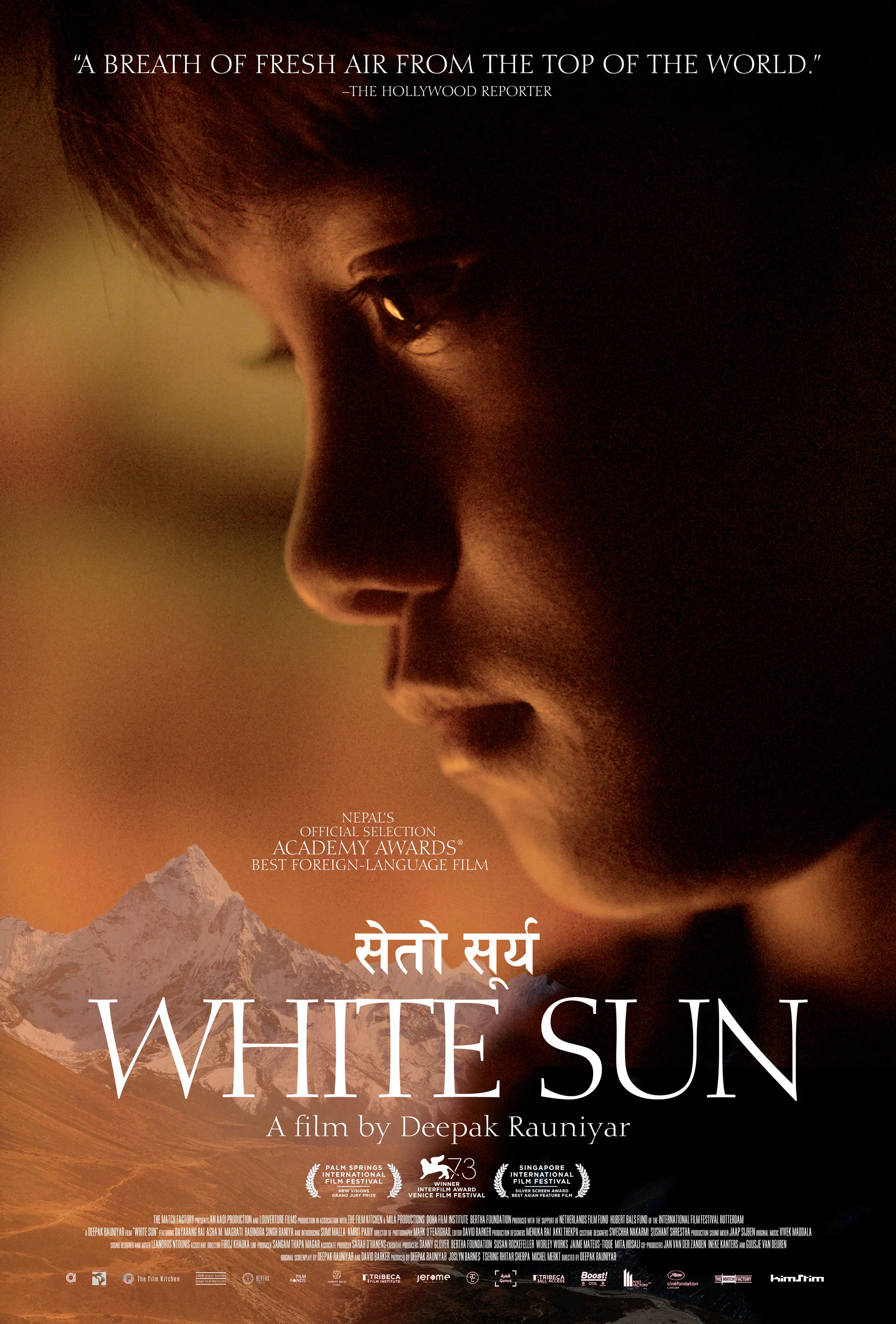 WhiteSun_poster_final.jpg