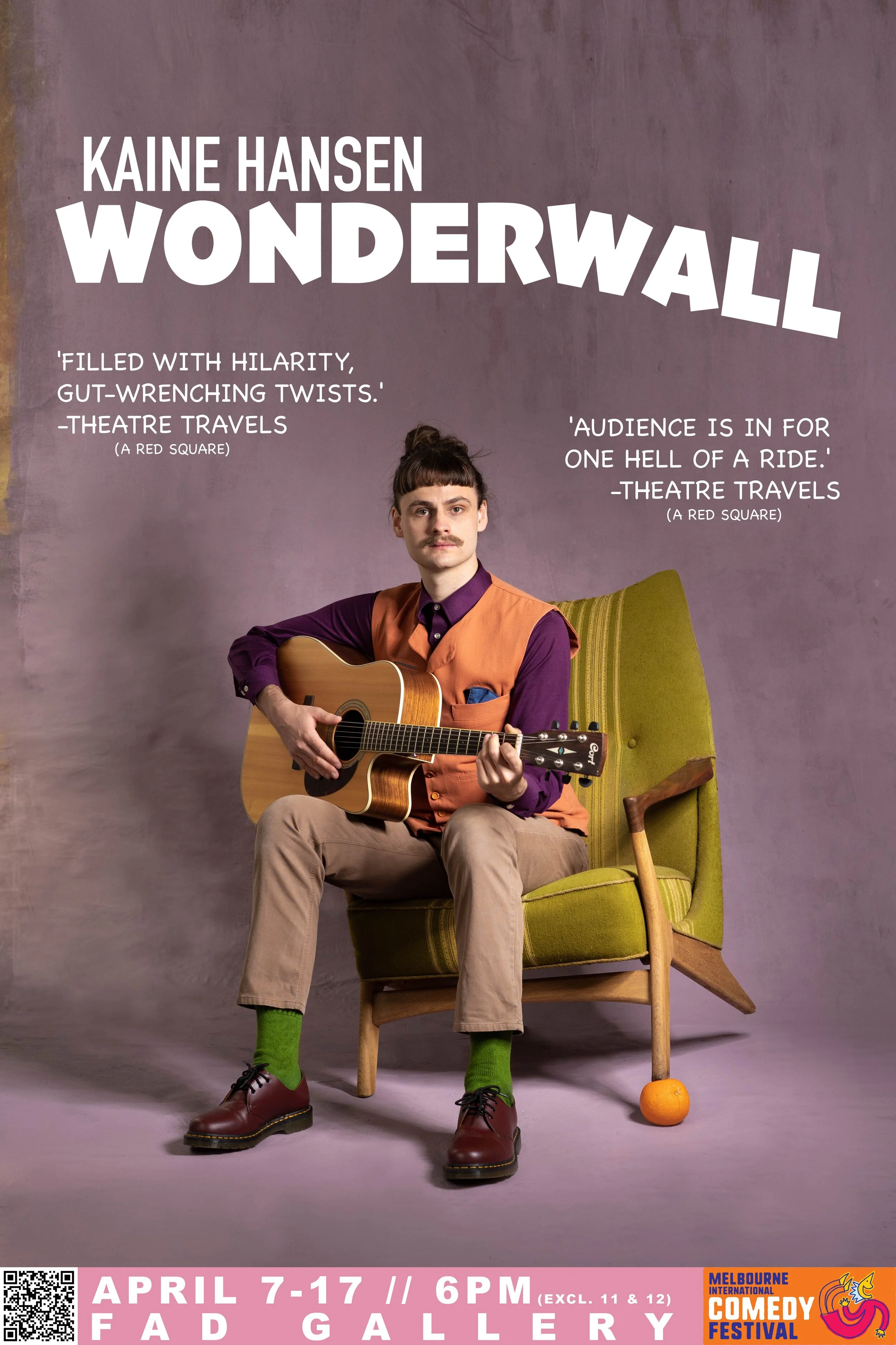 MICF_Kaine_Hansen_Wonderwall.jpg