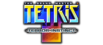 Tetris The Grand Master 3 Terror Instinct.png