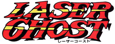 lghost.png