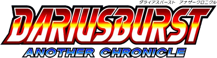 Dariusburst_ Another Chronicle-01.png