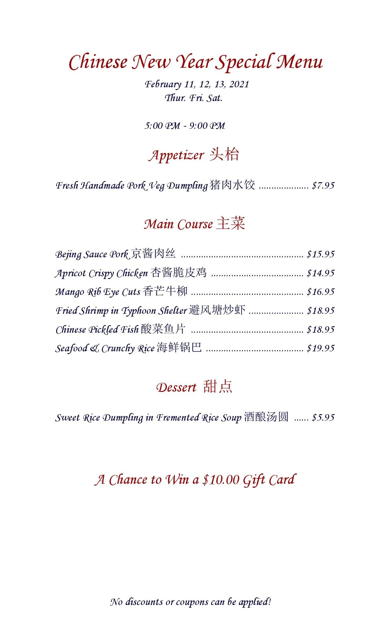 News Ichiban Williamsburg