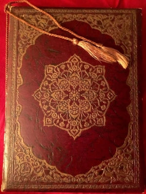 The cover of my father's Shelley "scrap book".