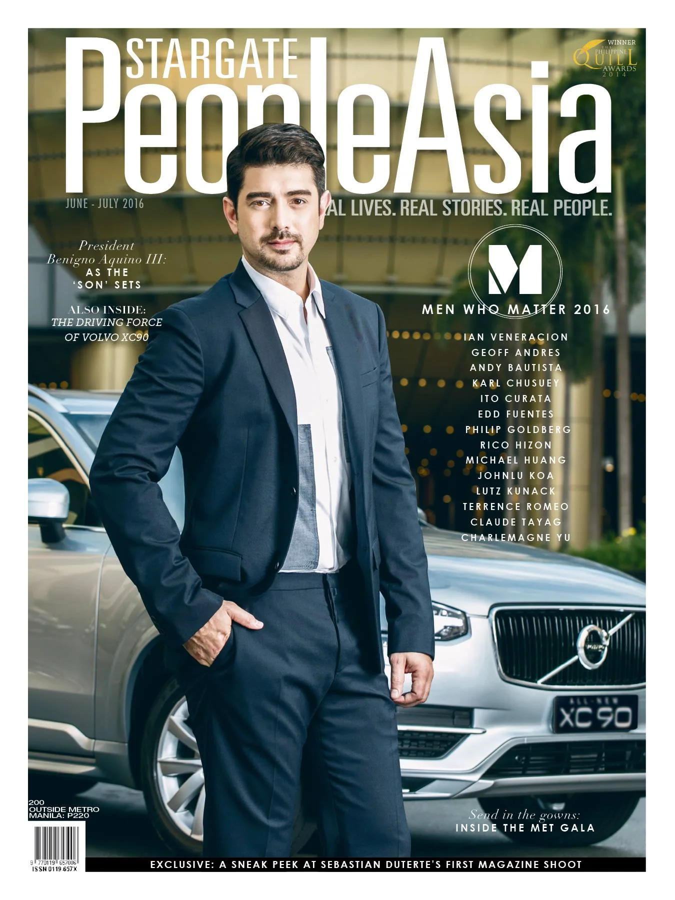 People Asia Cover Ian Veneracion.jpg