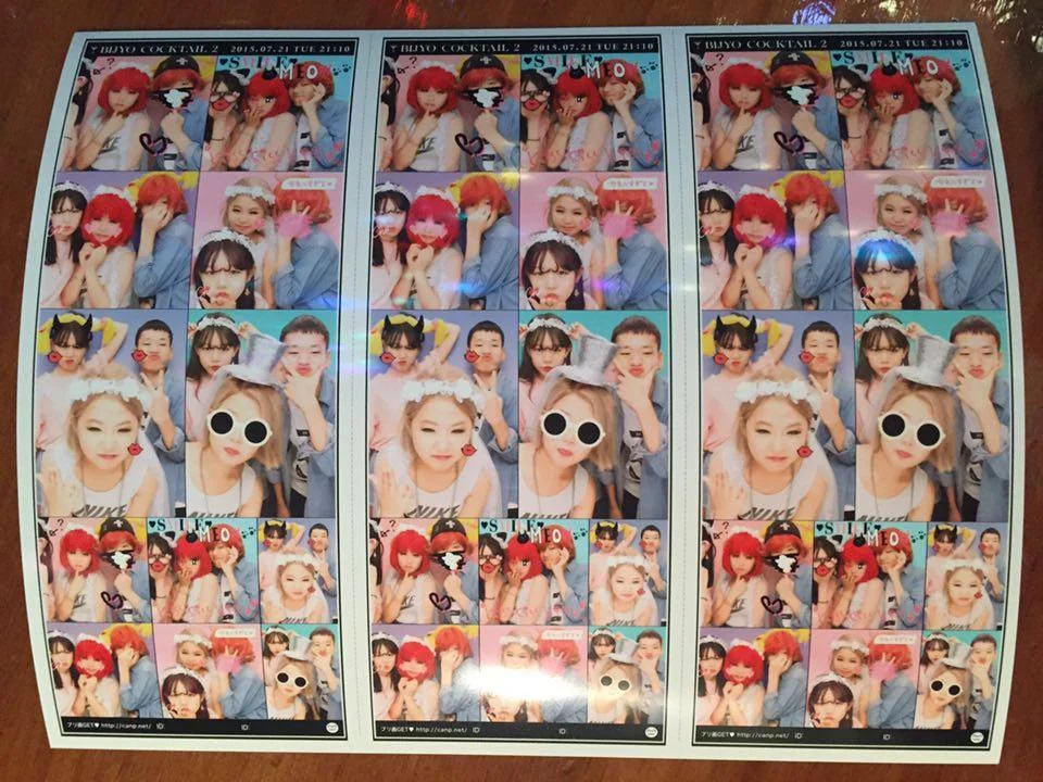 Paepi Yoojin's sticker picture collection, a memento she's kept over the years. 