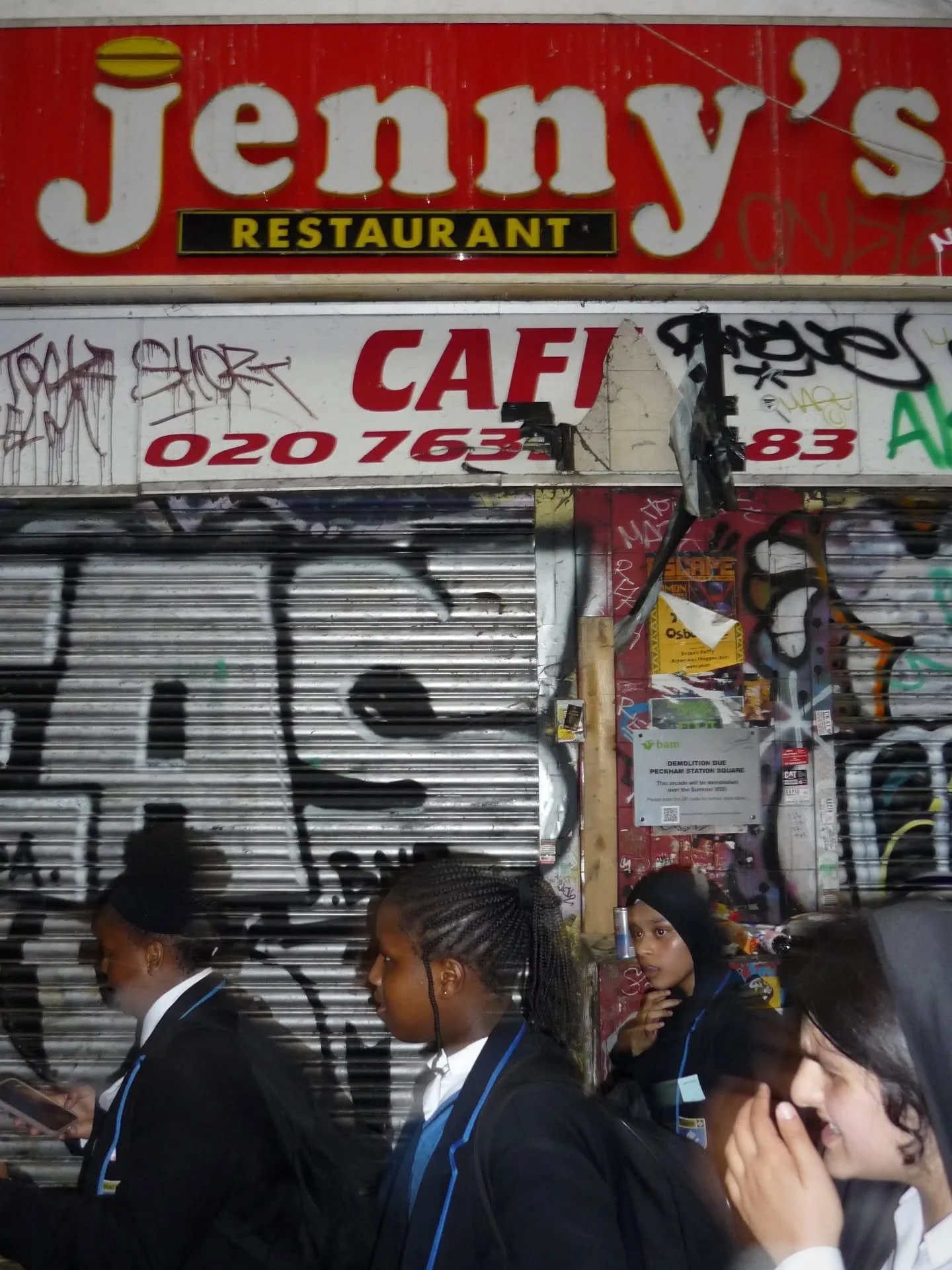 Peckham Rye Station Arcade, 2025