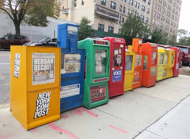 PUBLIC COMPOST BOX