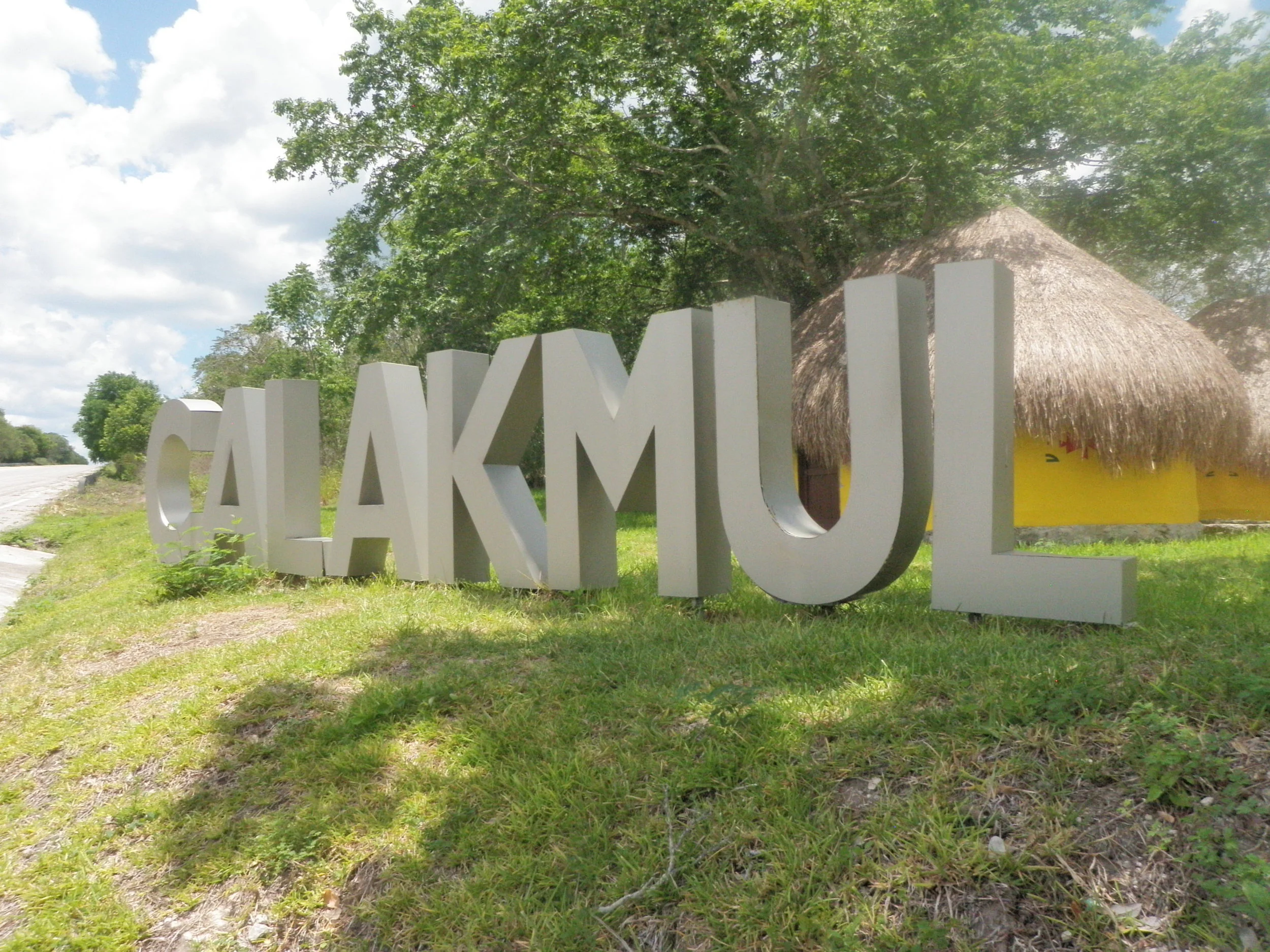 2018_entrance to CBR.JPG