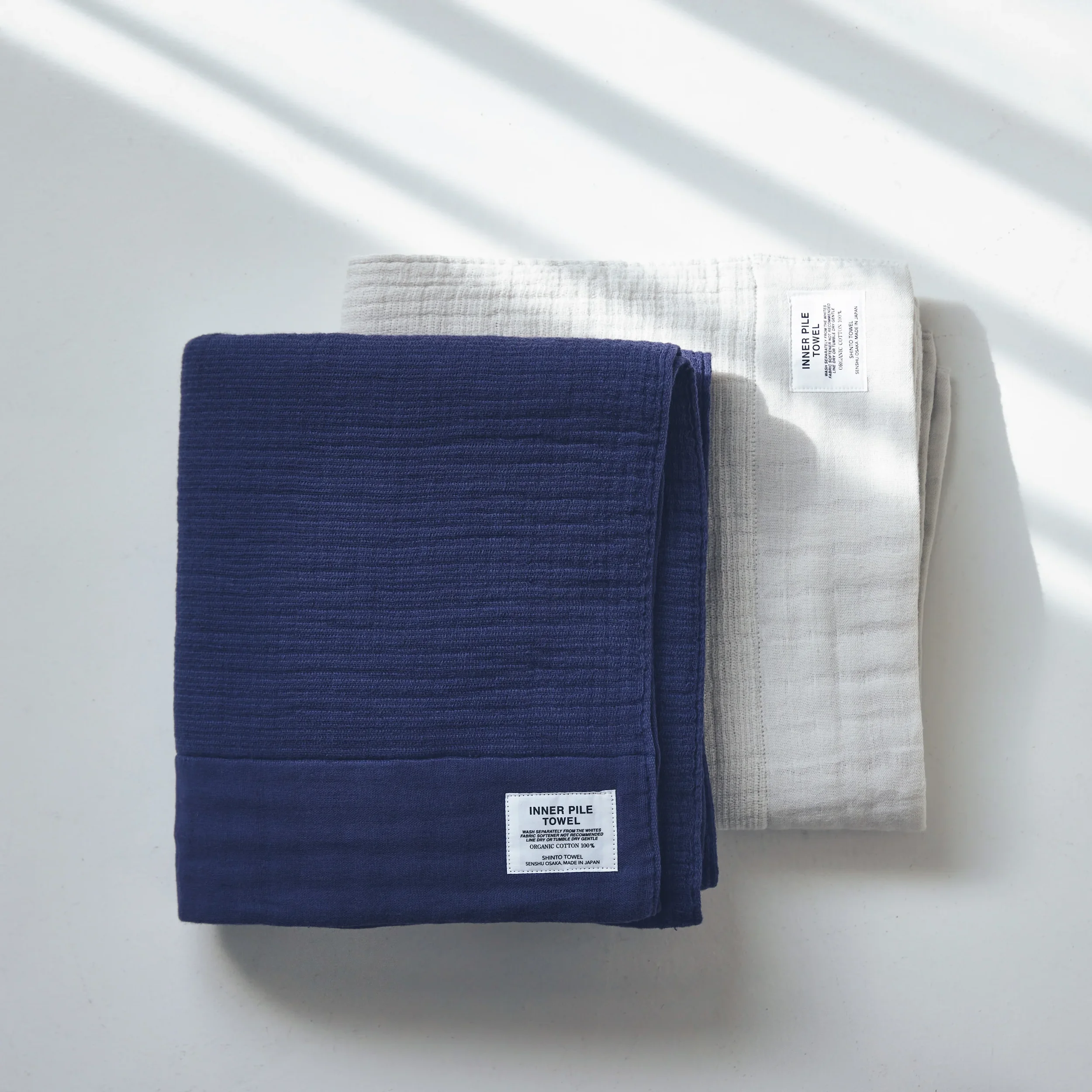 INNER PILE - Bath towel