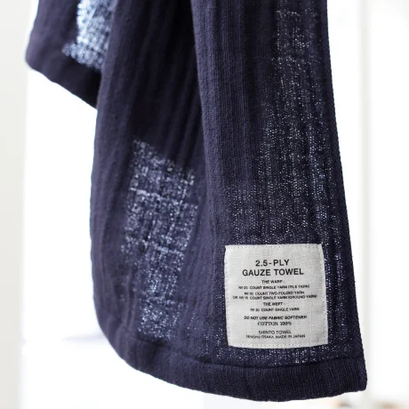 Shinto Towel