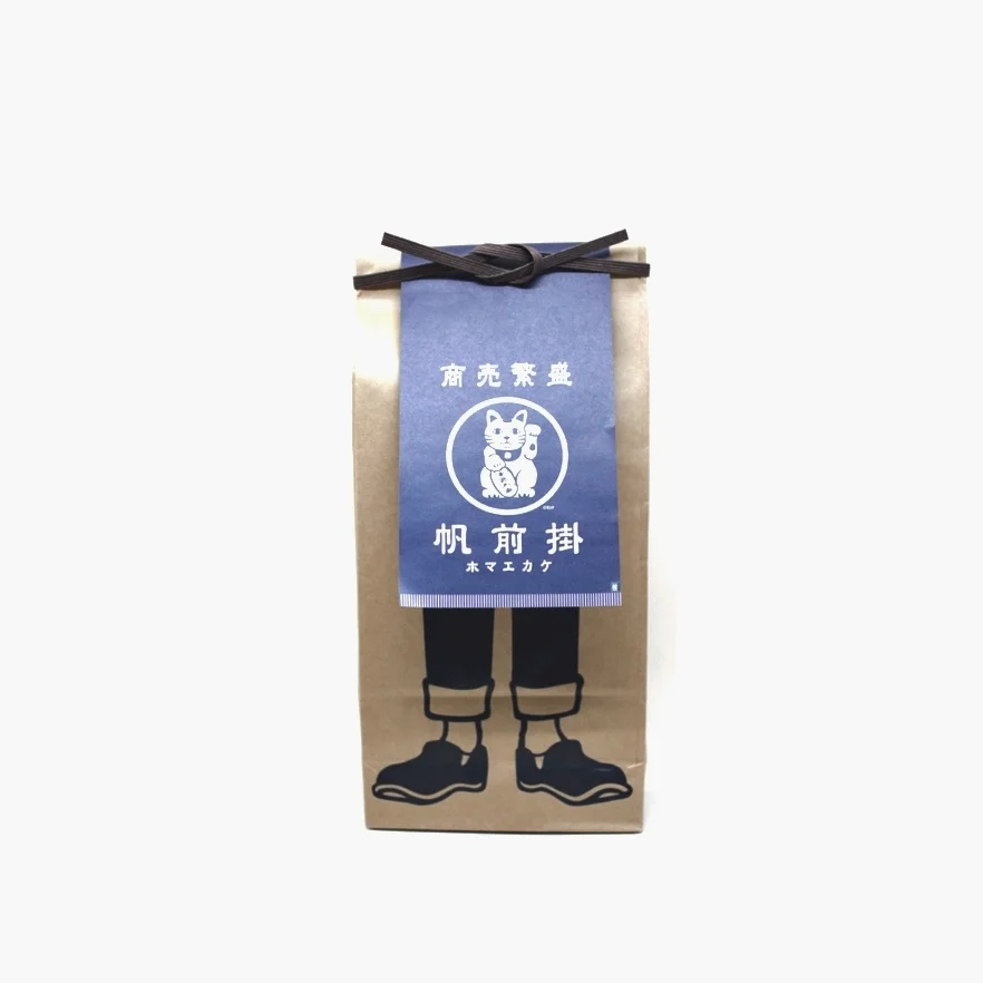 Japanese apron Maekake