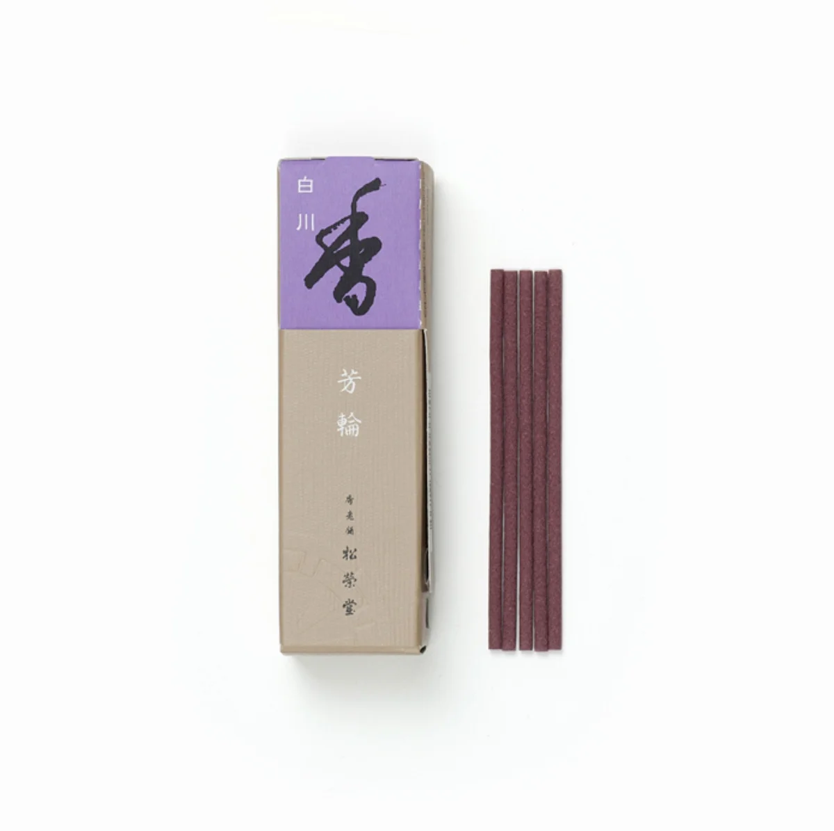 shirakawa+20sticks.jpg