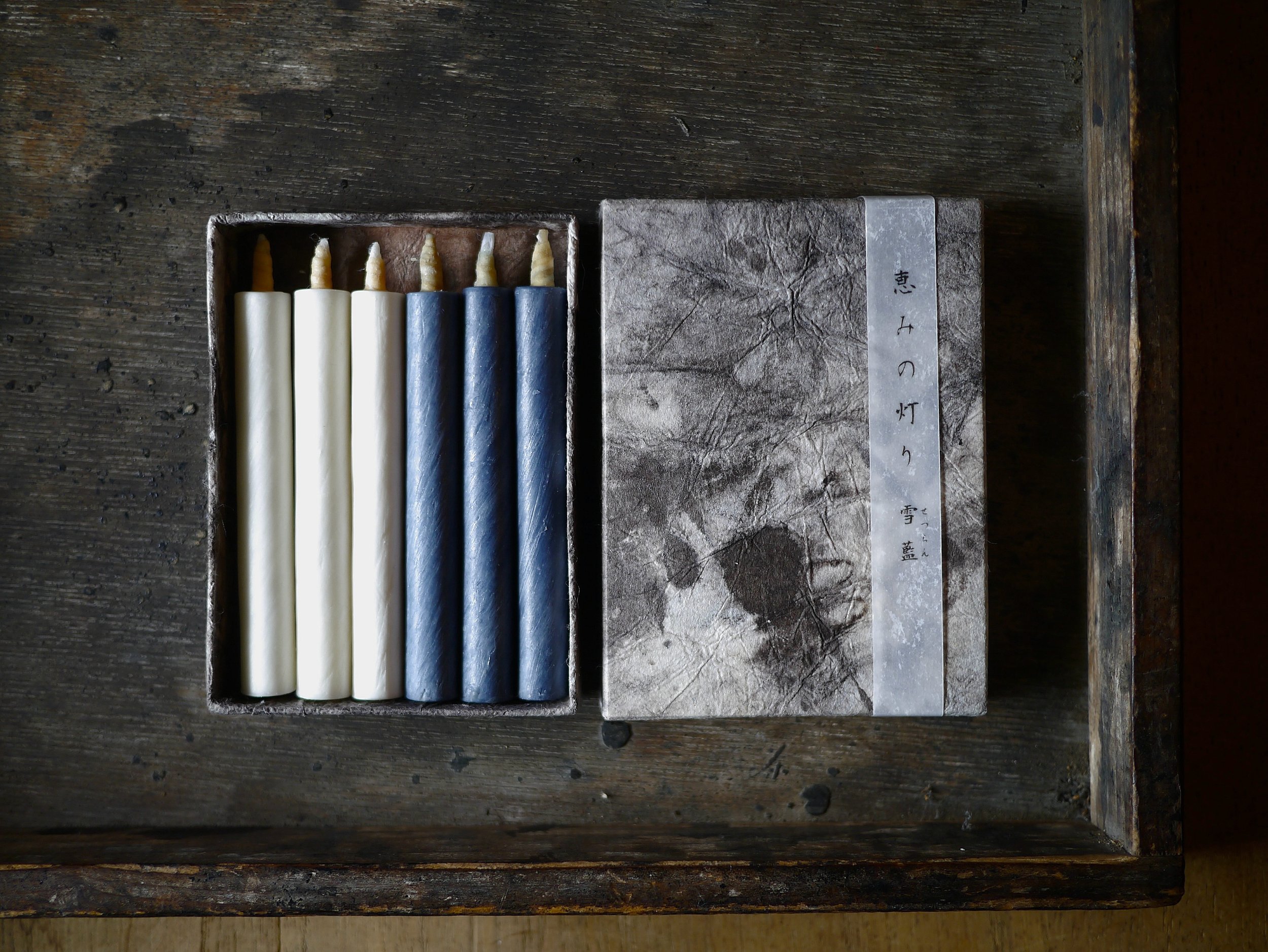 Warousoku - Japanese Haze candle 