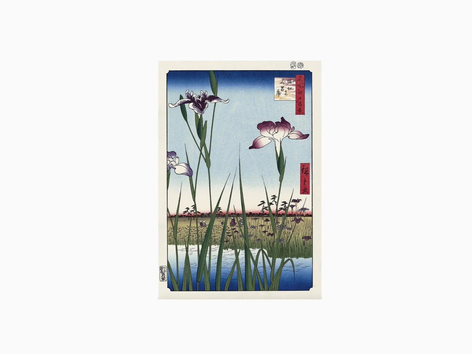 Reprinted edition of masterpiece of Ukiyoe