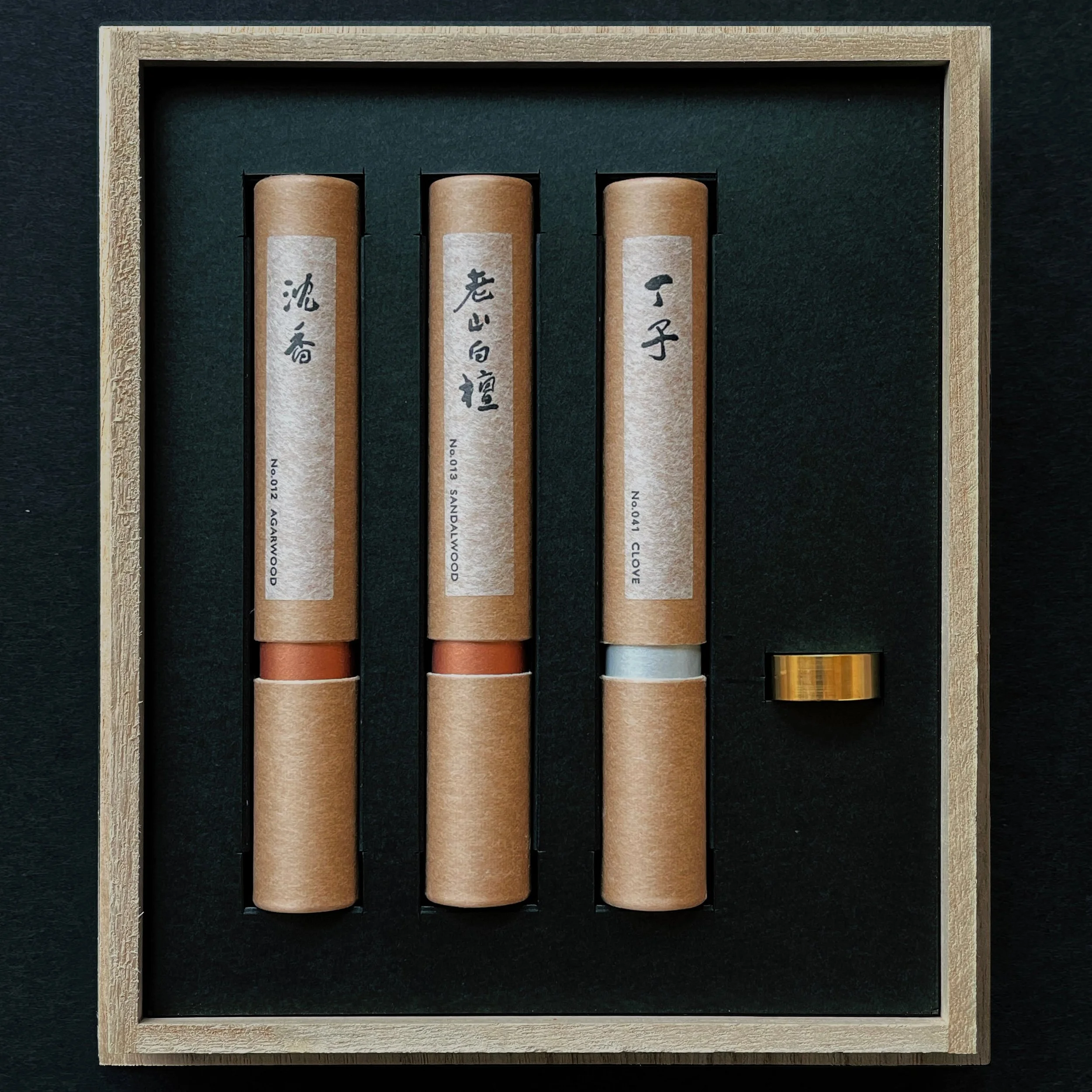 &incense box set baika 3a.jpeg