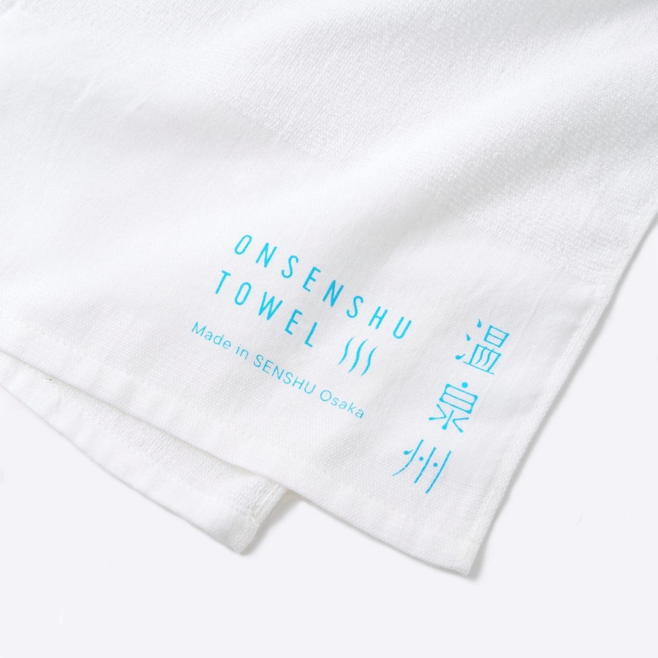 onsen+towel.jpg