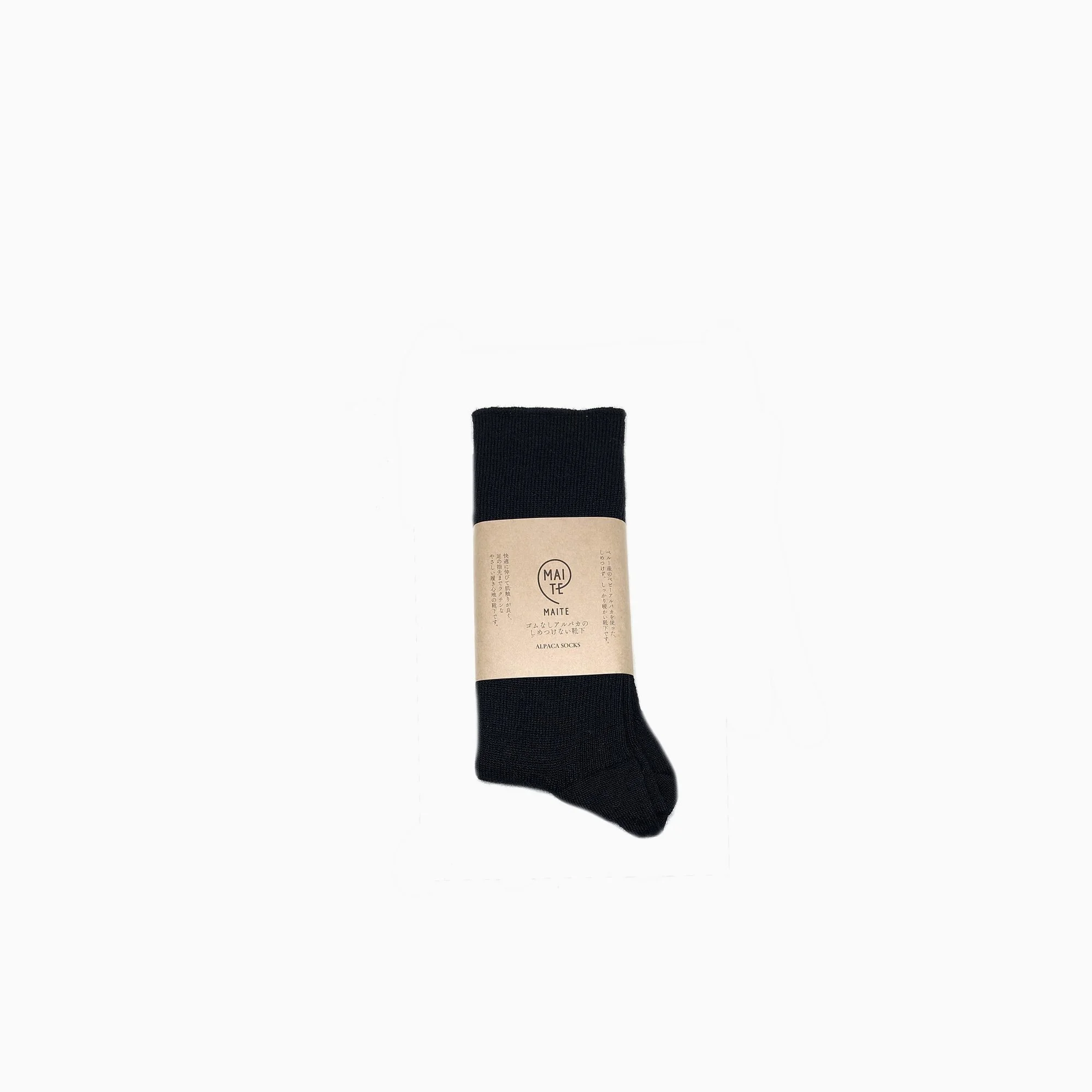 alpaca+black.jpg