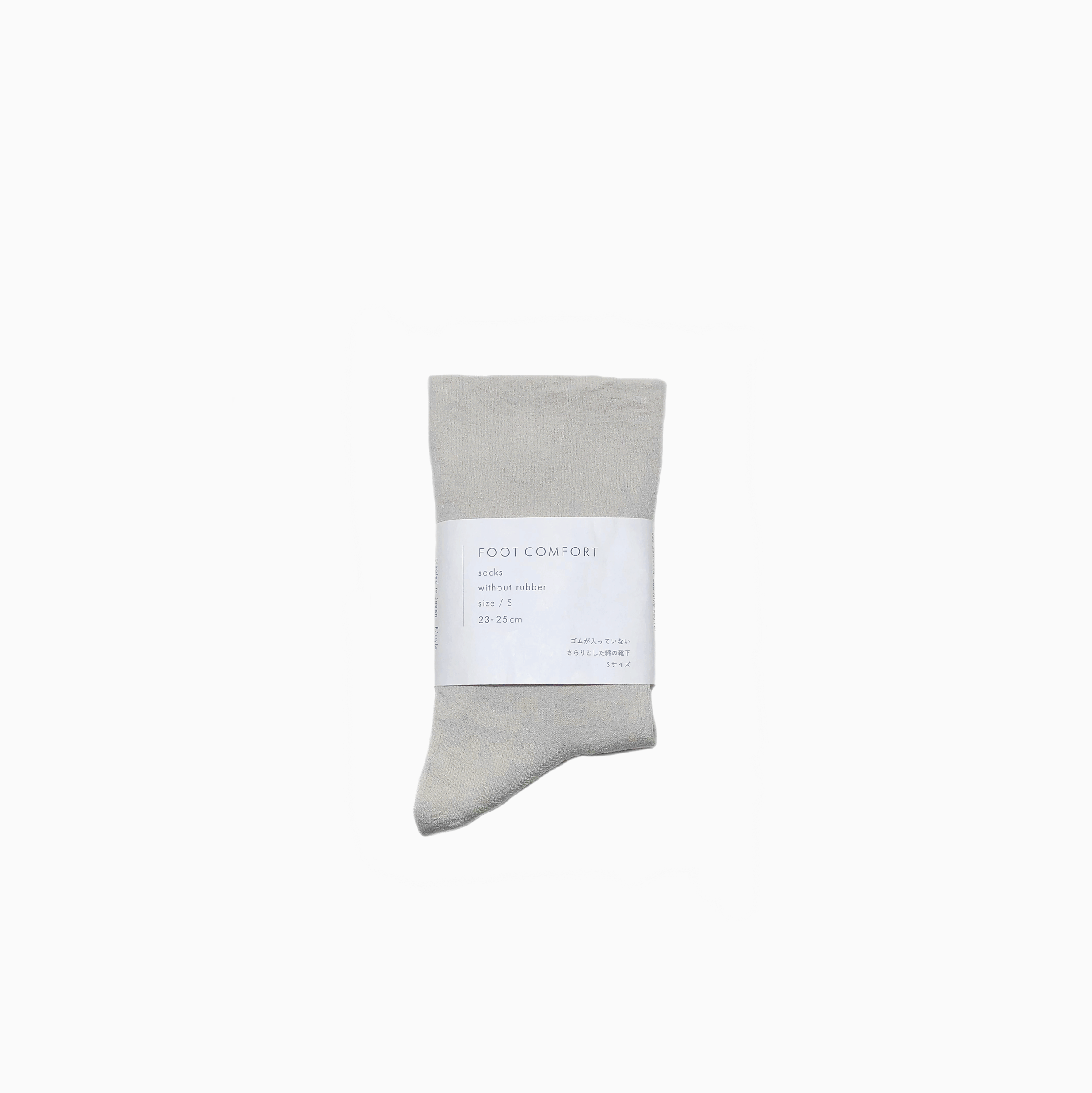 socks+ivory.png
