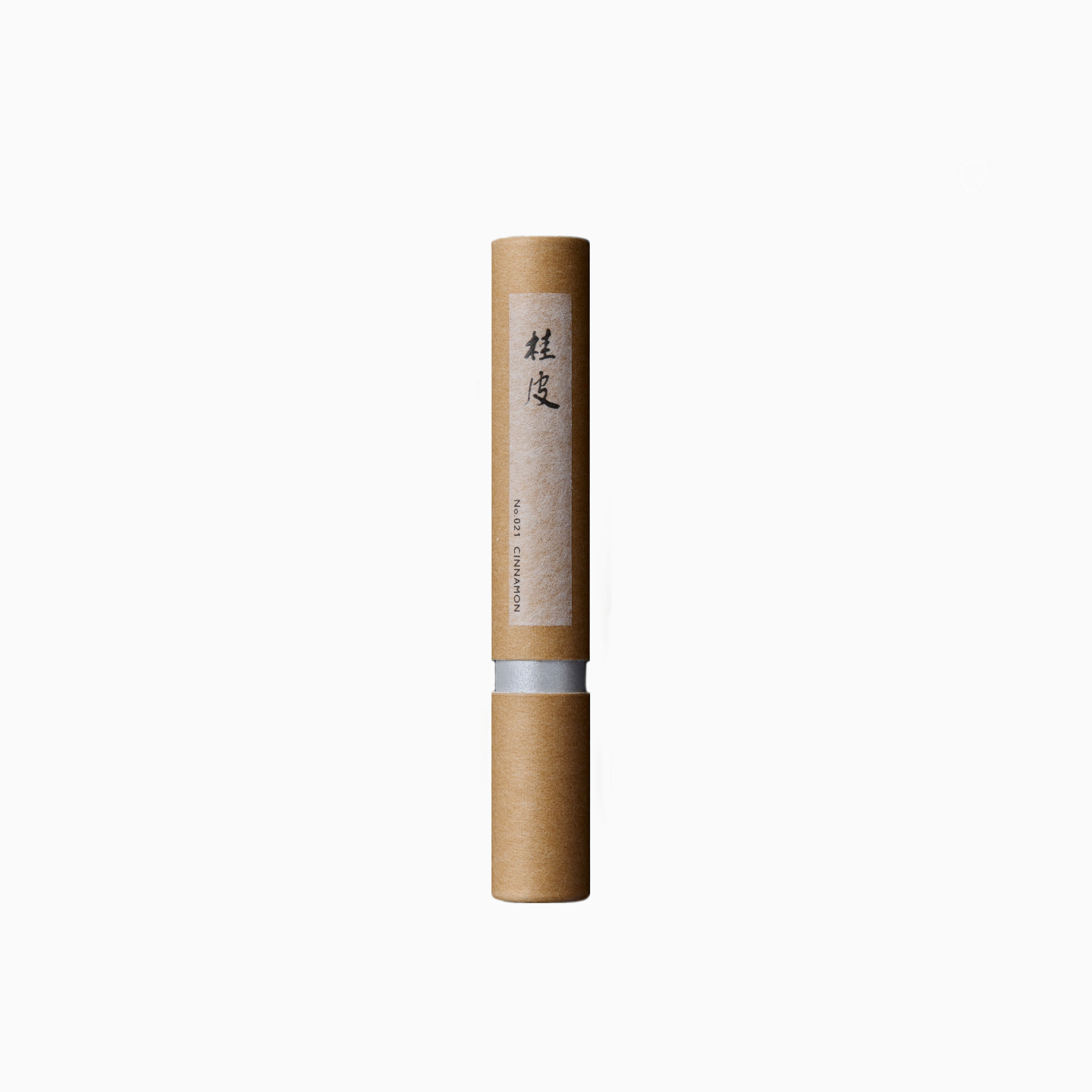cinnamon_.png