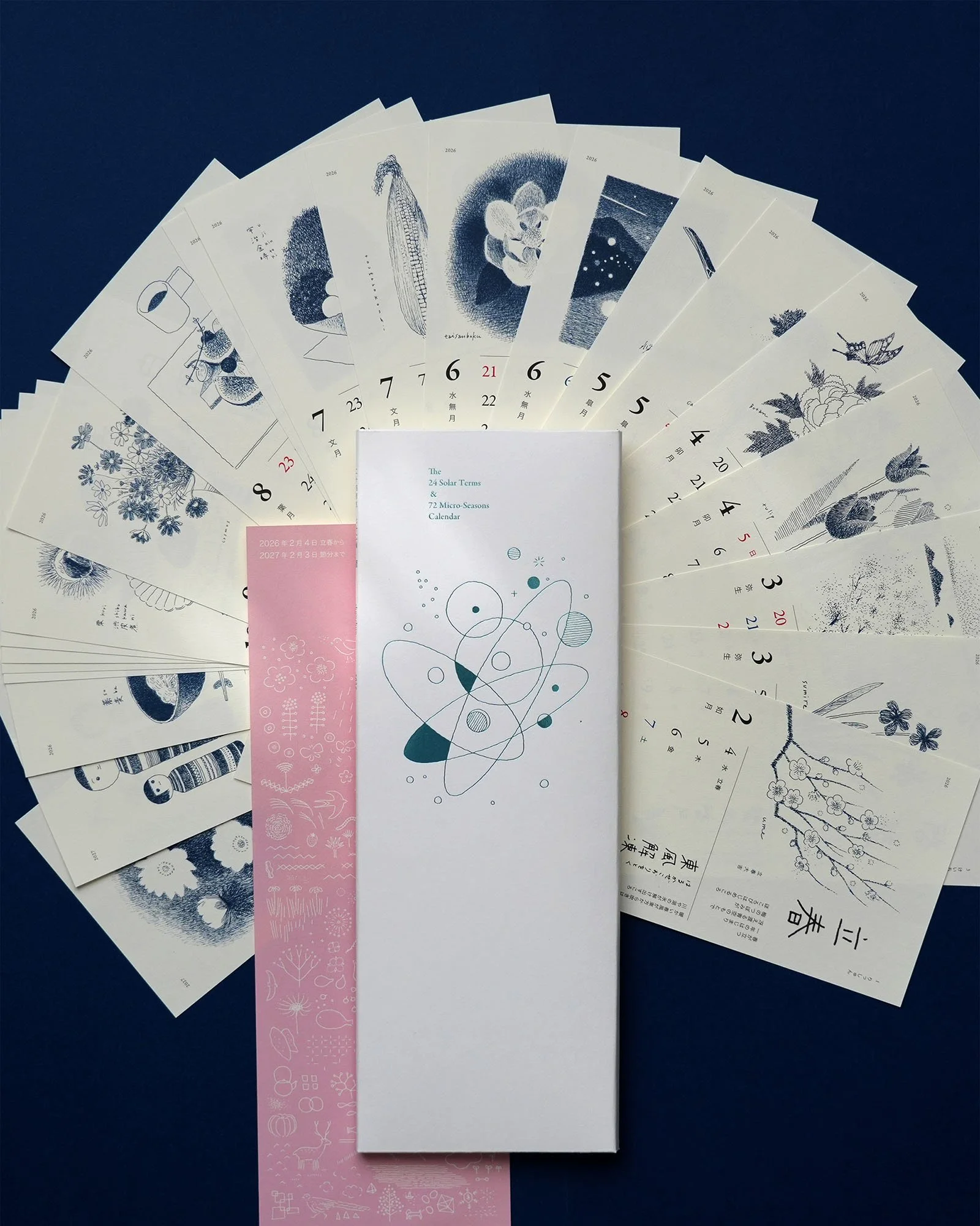 reki_1_2s.jpg (Copy)