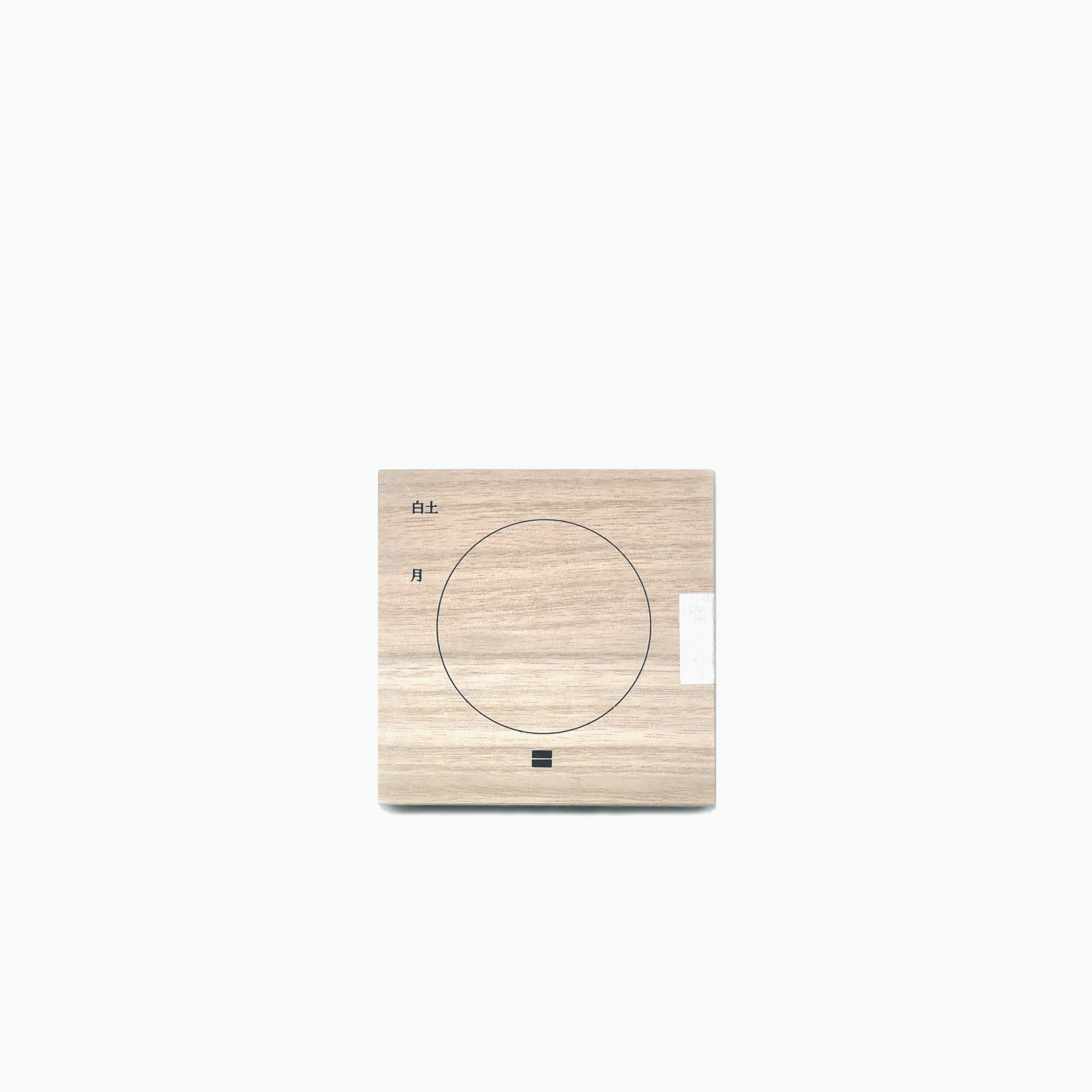 moon+incense.png