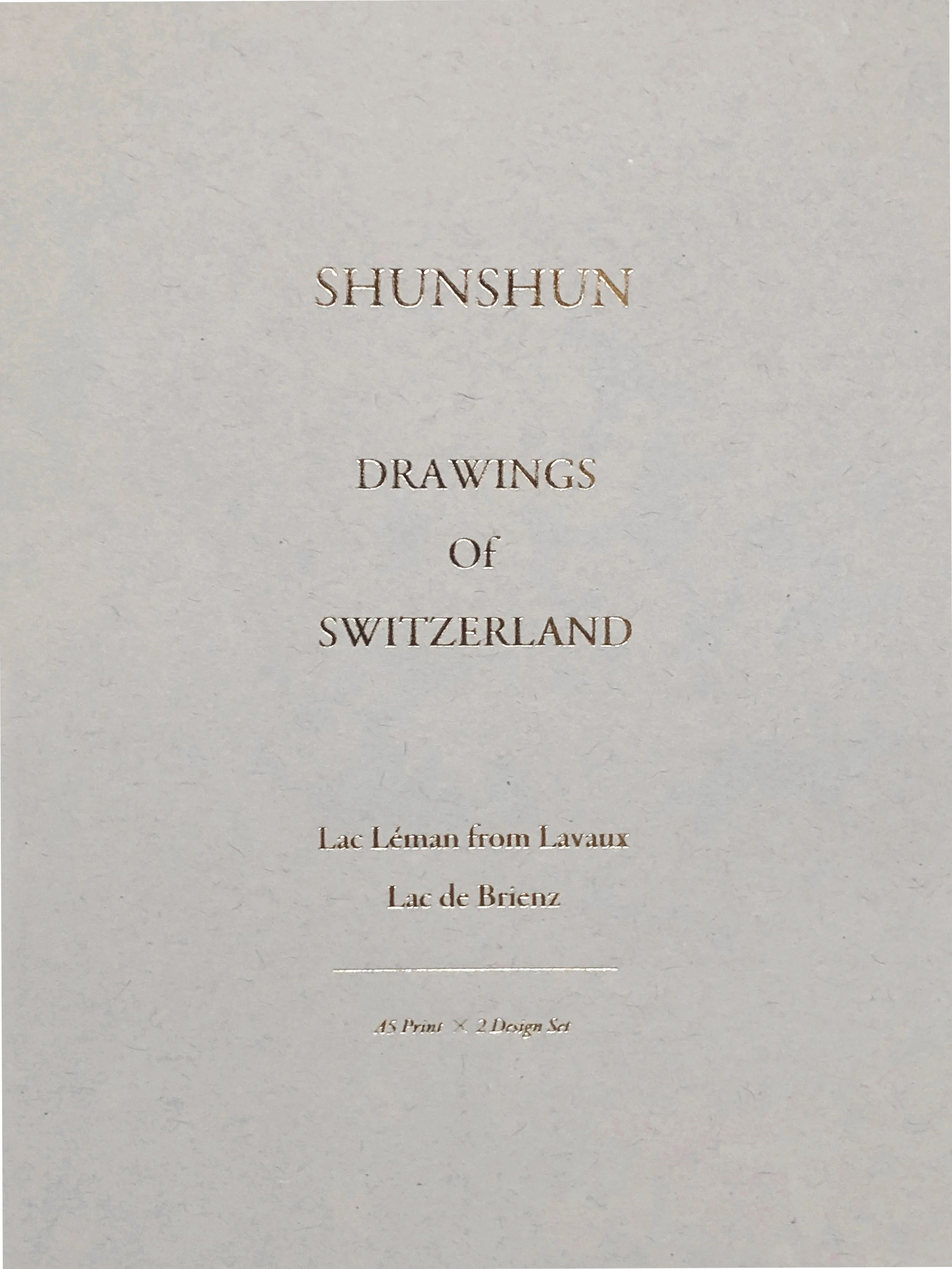 shunshun a5 swiss_.jpg